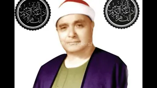 ربنا إننا سمعنا مناديا  ينادي  الشيخ  مصطفي إسماعيل دندنها