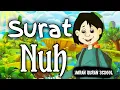 Download Lagu Surat Nuh (Full) -71- Quran for kids | Learn Quran for Children