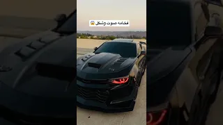 صوت سياره غريب صوت وحش حقيقي 