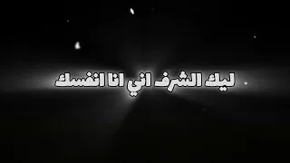 افجر افجر حالات واتس اب لسه نازله جديد    اسلام كابونجا  قدامي تقف ظابط نفسك   دندنها