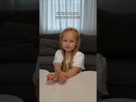 Задаём одни и те же вопросы каждый год ❤️