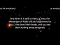 Download Lagu Surah 63. THE HYPOCRITES (al-Munafiqun) Reciter Abdullah Al-Mattrod