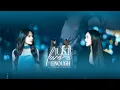 Download Lagu [VIETSUB] JUST LOVE IS ENOUGH - Lookmhee Punyapat \u0026 Sonya Saranphat (OST. Harmony Secret)