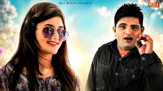 Raju Punjabi Hit Song | Chandigarh Aali Re | Terending DJ Song | Haryanvi Song | NDJ Digital