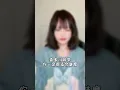 Download Lagu Senyamiku｜喜多川cos魅魔