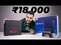 I Bought PlayStation 4 Under 20 000 - Good for 2024