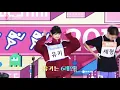 Saturday Yuki - all I need (fmv)
