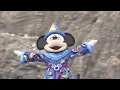 Be Magical!
