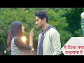 Download Lagu Yeh Rishta Kya Kehlata Hai PROMO: Akshara Karegi Abhimanyu Se Apne Pyaar Ka Izhar?