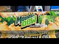 DIRTY MOUNTAIN DEY REVIEW