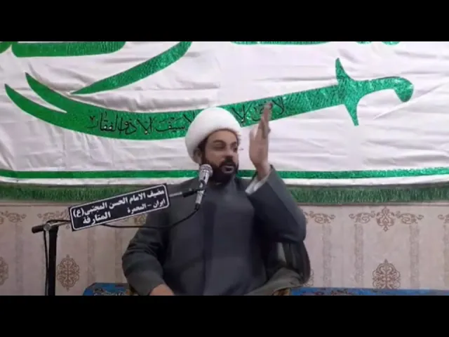 ⁣فضائل السيدة خديجة عليها السلام _ سماحة الشيخ مهدي الطرفي