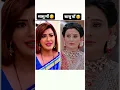 Lagu # Preeta and Lakshmi's family🤗💖👉#viral # popular TV shows# Kundali Bhagya serial#shortfeed #😊🤗#love