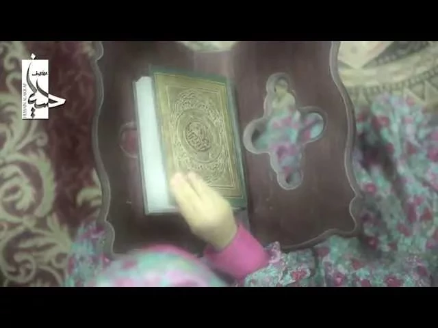 ⁣لغز الخلود | الشيخ حسين الأكرف