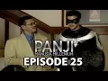 Lagu Panji Manusia Milenium Episode 25 Mata Dewa