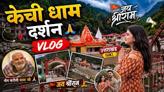 Kachi ￼Dham ￼ Darshan vlog🙏🏻❤️🥳￼ @Kajalsoni_vlogs 