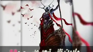 حاله واتس مهرجان حكايه الصحاب  دندنها