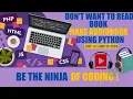 Don t want to read books Make book using Python in just 12 lines of code ll Python project ll