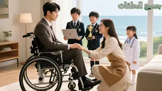 لم يتمكن أي طبيب من شفائه حتى لمسته أم عزباء فقيرة بثلاثة أطفال ركبته حدثت معجزة 