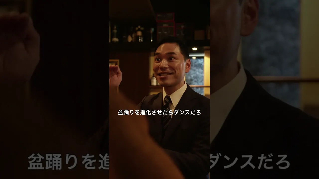 バッドエンドになると思っても結果的に良かった件（後編） #ドラマ #ショートドラマ poster