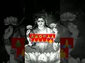 Download Lagu maat jwala kar ujjiyara#lakkha#bhajan#mandal#jwala#devi#bhakti#bhav