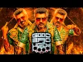 Download Lagu Ajith's GOOD BAD UGLY Telugu Full Length HD Movie | @Fixmedia-f3l