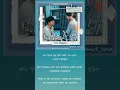 Download Lagu PUNCH - TELL ME YOU LOVE ME || Ost. The Law Cafe || Lirik Terjemahan