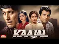 Lagu Kaajal (1965) Full HD Movie | Meena Kumari, Raaj Kumar | Classic Bollywood Film