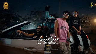 متلزمنيش    دكتور ديزل و الباور العالي                                                         دندنها