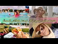 Download Lagu مغربية في امريكا 🇺🇸 خريجة معانا.......،ضويرة في والمارت ،A day at the pool ,walmart