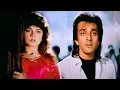 Download Lagu Jab Jab Pyar Pe Pehra Hua Hai ((( Jhankar ))) Sadak 1991 | Kumar Sanu, Anuradha Paudwal