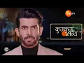 Download Lagu Shivansh Entry Theme Background Music | Kumkum Bhagya | Zee TV