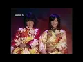 UFO / UFO - Pinklady / ピンクレディー（English Subtitles / 英語字幕）