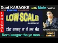Download Lagu Kora kagaz tha | LOW SCALE | Duet karaoke with Male |Raju Adya | for female singer #singwithrajuadya