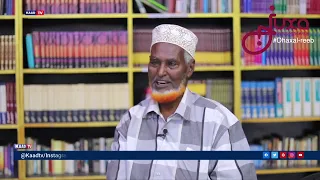 Garowe - Duuliyeyaashii SSDF u Baxsaday Saraakishii la Toogtey 1980-kii