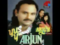 Arjun