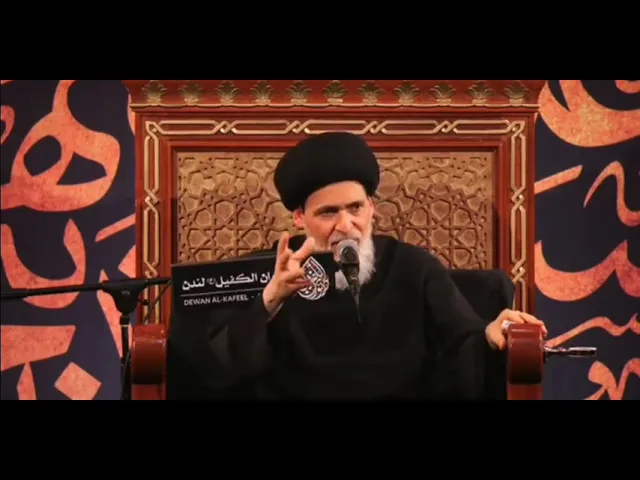 ⁣الفقراء مع الامام السجاد عليه السلام  -- السيد منير الخباز