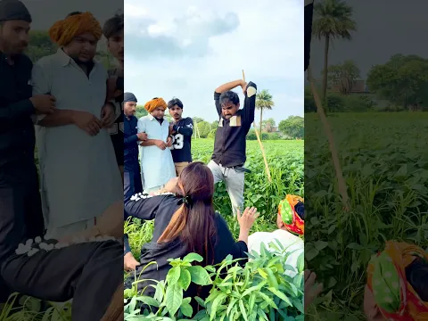 भुवा और जमीन का झगड़ा #comedy #newमारवाड़ीcomedy #funny