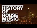 Download Lagu Best of 2008 | History of House Music | Motorcitysoul, Shur-I-Kan, Jaidene Veda