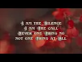 May Erlewine - Never One Thing Lyrics