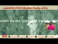 'അന്ന് കടയിൽ വന്ന പലരും ഇന്നില്ല , ഇനി കട തുറക്കാനുള്ള മാനസികാവസ്ഥയില്ല'