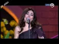 Yara Mayhemmak - Doha 2010