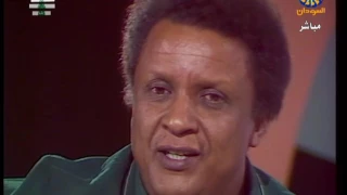 ذاكرة تسجيل صلاح مصطفى 