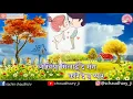 Download Lagu 🌷Kumauni love song superhit ever🌷 jaanu teri pyar me || lalit mohan joshi || chaudhary ji