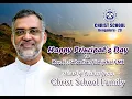 Download Lagu PRINCIPAL'S DAY CELEBRATIONS
