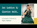 Download Lagu Inn Lamhon Ke Daaman Mein | Sneha Nadoran | Dance Cover | Jodha Akhbar | Roll Eyes_Camera_Dance