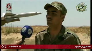 فاصل 1 معايدات الجيش العربي السوري 05 06 2019 