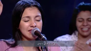 ترنيمة الرب صخرتي 