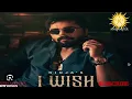 Download Lagu remix| I WISH (VIP MUSIC) ninja | pandu boyz new punjabi song