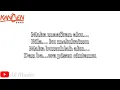 Download Lagu Kangen Band - Dinda (Lirik)