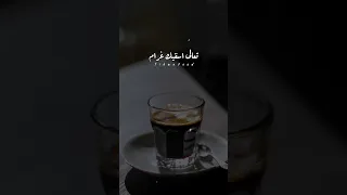 عبدالباسط صباح ابيض وقشطة حالات واتس اكسبلور رومانسي تصميمي روعات حلات تصميم فيديوهات Ai 